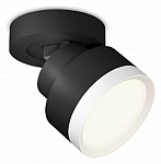 Спот Ambrella Light XM XM8102001 250_100_Array