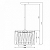 Подвесной светильник Escada Zambeze 10181/3S 100_100_702264