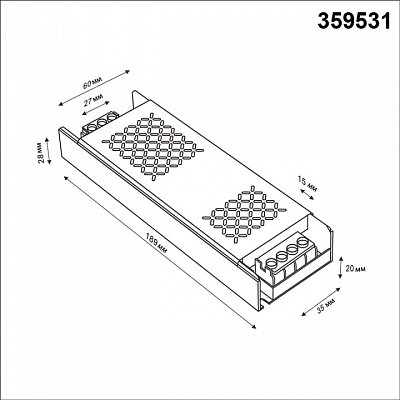 Блок питания Novotech DRIVE 359531 400_400_2169103