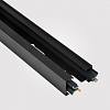 Трек накладной Hesby Lighting Skylite HSBL_0173 100_100_2183138