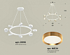 Подвесная люстра Ambrella Light XB XB9195152 100_100_2020409