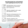 Лента светодиодная Apeyron Electrics  10-222 100_100_3100155