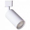 Светильник на штанге Arte Lamp Ridge A1518PL-1WH 100_100_2249326