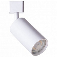 Светильник на штанге Arte Lamp Ridge A1518PL-1WH 500_191_2249326