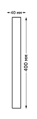 Накладной светильник Italline  IT3050/400 400_400_3084404