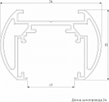 Трек накладной Elektrostandard Slim Magnetic a064722 250_100_2124110