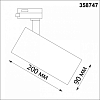 Светильник на штанге Novotech Nail 358747 100_100_1698306