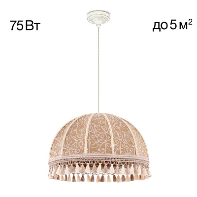 Подвесной светильник Citilux Базель CL407025 400_400_3078113