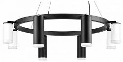 Подвесная люстра Lightstar Rullo LR0188743640 250_100_Array