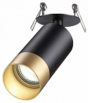 Спот Novotech Slim 370875 250_100_1699038