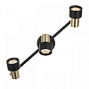 Бра Citilux SAT CL505631 100_100_1675069