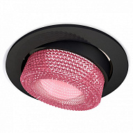 Встраиваемый светильник Ambrella Light XC XC7652062 500_191_2433968