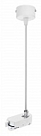 Подвес для трека Lightstar Barra 502196 250_100_Array