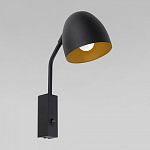 Бра TK Lighting Soho 4167 Soho Black 250_100_1883176