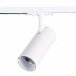 ST350.546.20.36 Св-к трек. Белый LED 1*20W 4000K 1 800Lm Ra?90 36° IP20 L158xW65xH193 100-240V БЭЙС 250_100_2952565