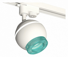 Светильник на штанге Ambrella Light XT XT1101063 500_191_2468442
