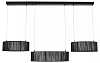 Подвесная люстра Lumion LEDIO 8371/70L 100_100_3078322