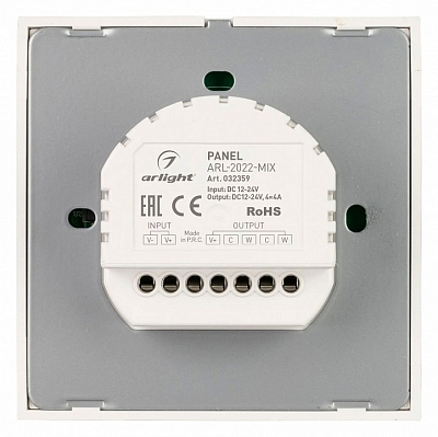 Панель-регулятора ЦТ сенсорный встраиваемый Arlight COMFORT 032359 400_400_2135605