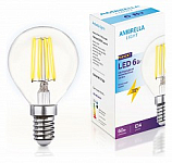 Лампа светодиодная Ambrella Light G45 E14 6Вт 4200K 204215 250_100_Array