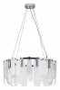 Подвесная люстра Arte Lamp Denebola A4074LM-10CC 100_100_1824672