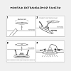 Встраиваемый светильник OGM  LP-03 100_100_2854304