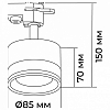 Светильник на штанге Apeyron Electrics  16-88 100_100_2383886