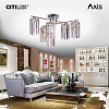 Потолочная люстра Citilux AXIS CL313261 100_100_1692983