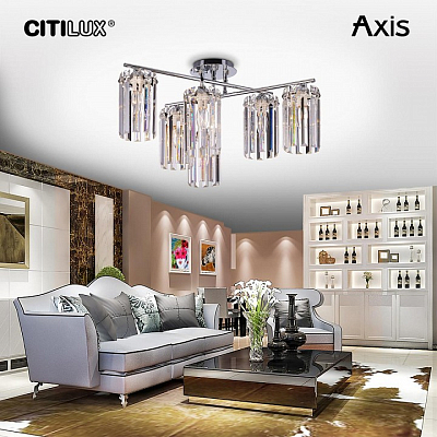 Потолочная люстра Citilux AXIS CL313261 400_400_1692983