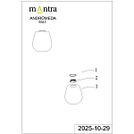 Плафон стеклянный Mantra Andromeda 9347 250_100_3090313