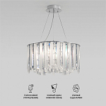 Подвесная люстра Eurosvet Radiance 101011/6 250_100_2476827