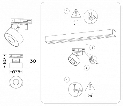 Светильник на штанге Ambrella Light GL GL6863 400_400_2024318