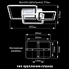 Потолочная люстра Citilux Тринити CL238231E 100_100_1691160