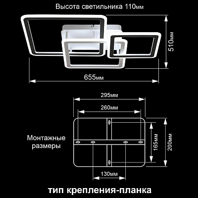 Потолочная люстра Citilux Тринити CL238231E 400_400_1691160