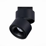 ST652.446.12 Св-к трек. Черный LED 1*12W 4000K 1 000Lm Ra>90 36° IP20 D100xH136 170-240VV БЭЙС 250_100_2953053