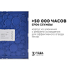 Накладной светильник Apeyron Electrics  06-69 100_100_3095584