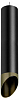 Подвесной светильник Lightstar Rullo RP497131 100_100_1716311