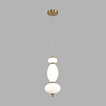 Подвесной светильник Lumion LEDIO 8369/15L 250_100_3073182