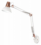 Бра Odeon Light Kapal 3344/1W 250_100_2379252