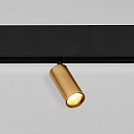 Светильник на штанге Elektrostandard Slim Magnetic a063531 250_100_Array