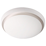 Накладной светильник Novotech Cail 357930 250_100_Array