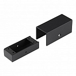 Крепление Odeon Light Fino 7006/1F 250_100_Array