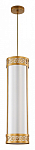 Подвесной светильник Favourite Exortivus 4011-3P 250_100_1767424