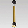 Подвесной светильник Citilux Bruno CL565013 100_100_1693739