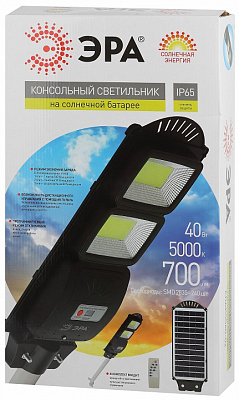 Консольный светильник Эра  ERAKSS40-02 400_400_3103643