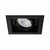 Встраиваемый светильник Arlight VORTEX 057954 100_100_1602535