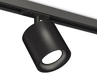 Светильник на штанге Ambrella Light XT XT7532001 250_100_Array