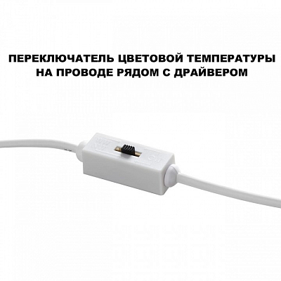 Встраиваемый светильник Novotech Largo 359434 400_400_3157269