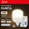 Лампа светодиодная Эра Стандарт E27/E40 100Вт 4000K LED POWER T160-100W-4000-E27/E40 100_100_3089468