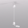 Токопровод концевой Denkirs SMART Base TR2124-WH 100_100_2149682