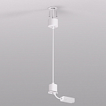 Токопровод концевой Denkirs SMART Base TR2124-WH 250_100_2149682